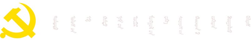 新黄金城667722